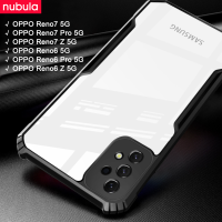 NUBULA สำหรับ OPPO Reno7 Z 5G Reno7 OPPO 7Pro 5G เคสฝาหลังแบบใส4มุมกันกระแทกเคสโทรศัพท์โปร่งใสสำหรับ Oppo Reno6 Pro 5G Reno6 6Z Z