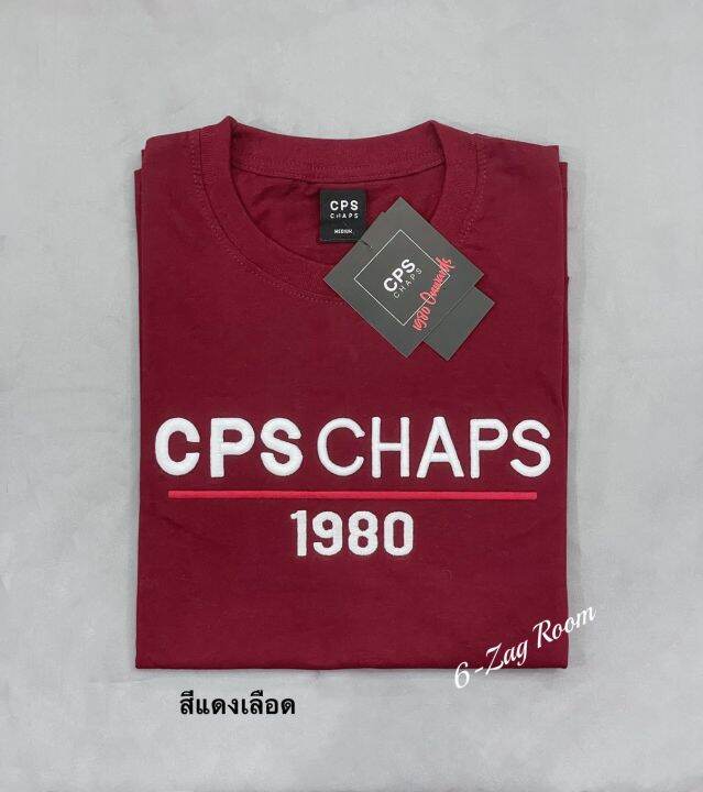 เสื้อยืดแขนสั้น-cps-chap-1980-งานปัก-งานป้าย-ช-ญ-s-m-l-xl-no-38-มีเก็บเงินปลายทาง