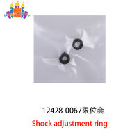 SS【ready stock】12428-0067 Stop  Collar Universal Accessory Parts For 12428-a -b -c Remote Control Car