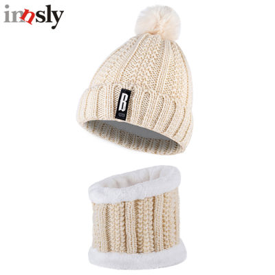 Winter Female Knit Scarf Hat Set Thick Warm Skullies Beanies for Women Outdoor Cycling Riding Ski Bonnet Caps Tube Scarf Rings