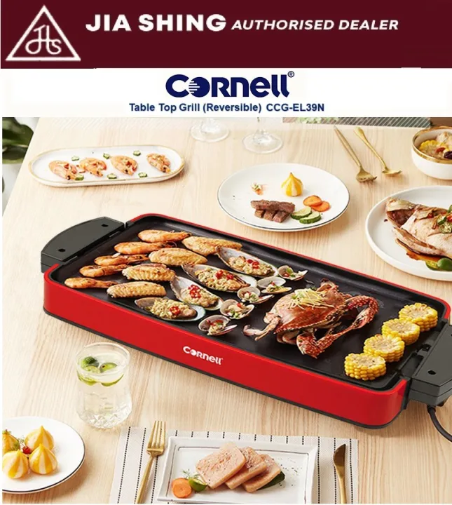 Cornell CCGEL39N Indoor Electric BBQ Grill, Reversible and Portable |  Lazada Singapore