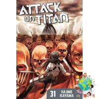 Top quality &amp;gt;&amp;gt;&amp;gt; Attack on Titan 31 (พร้อมส่งมือ 1)