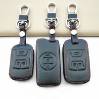 ℡✶♀ High Quality Leather Car Key Cover Case For Chery Tiggo 2 3x Arrizo 4 5txs 5 Pro Gx 5x EQ7 7 8 Pro Exeed 2019 2020 2021