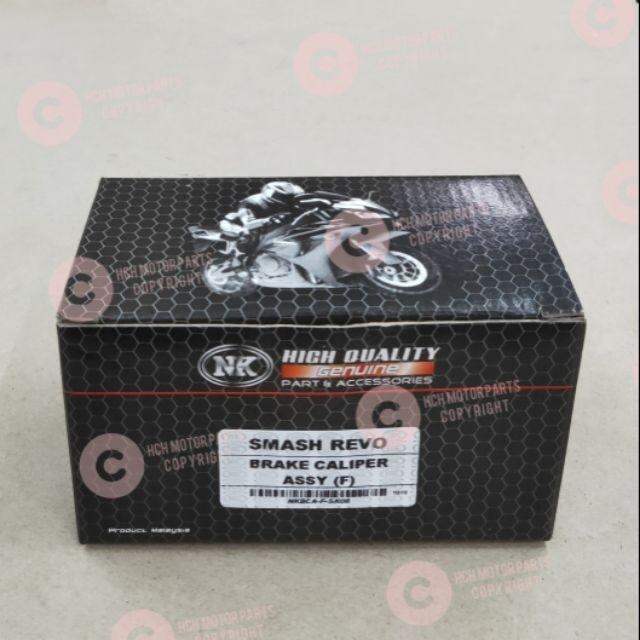 BRAKE CALIPER ASSY (FRONT) SUZUKI SMASH REVO (NK) Lazada