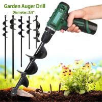 【hot】▣❁♙  for Digging Hole Garden Planting Agricultural Bit Loose Soil Alloy Ground Short Rod