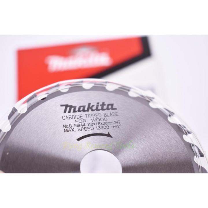 โปรโมชั่น-makita-ใบเลื่อย-4นิ้ว-110mm-24t-รุ่น-b-16944-ราคาถูก-เลื่อย-ไฟฟ้า-เลื่อย-วงเดือน-เลื่อย-ฉลุ-เลื่อย-ตัด-ไม้