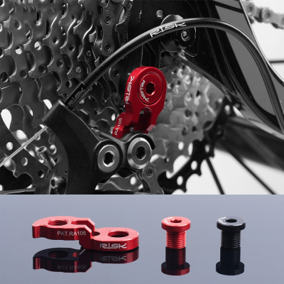 Risk อะแดปเตอร์ต่อตีนผีจักรยาน / Road link  Bike Rear Derailleur Hanger Extender Kit