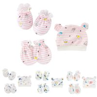 Newborn Cartoon Hat Gloves Socks Set for Baby Boy Girl Cotton Fall Casual Photography Prop Soft Headwear Infant Nightcap Fashion