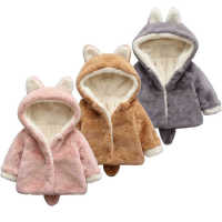 Baby clothes coat baby girl jacket autumn winter cute rabbit hooded plus fleece jacket for outer wear baby boy thick warm jacket