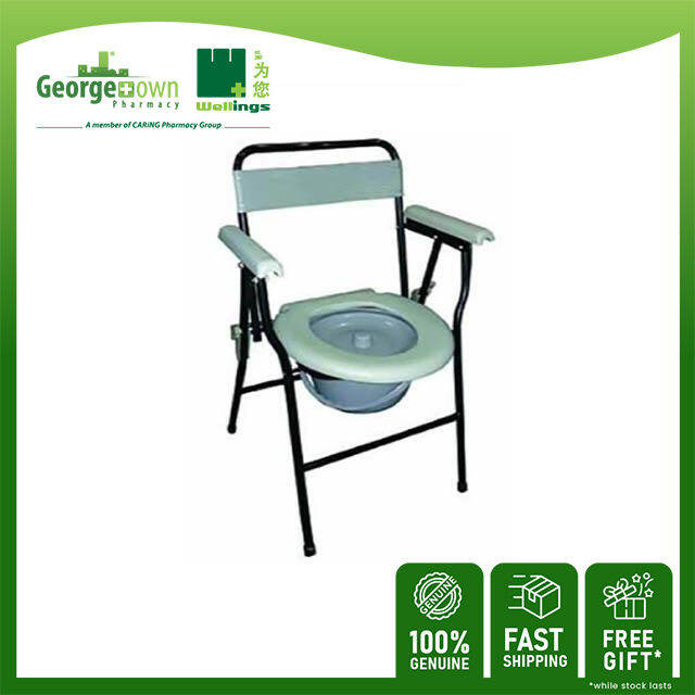 LIFELINE COMMODE CHAIR GREY PLASTIC BLACK FRAME + ARMREST PAD (20/899