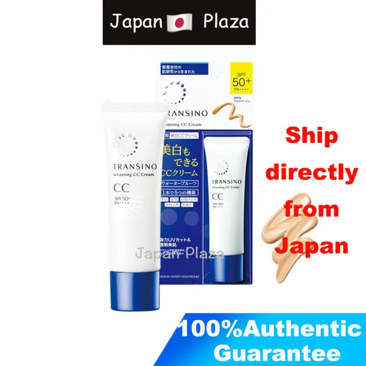 Daiichi Sankyo Transino Whitening CC Cream | Lazada Singapore