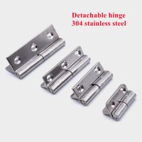 1.5/2/2.5/3/4 Inch Stainless Steel Flag Shape Detachable Hinge for Aluminum Doors Bathroom Door Bathroom Removable Hinge