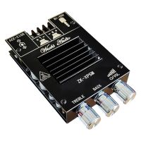 150Wx2 High and Bass Adjustment Bluetooth Audio Power Amplifier Board Module Dual Channel TDA7498E Heat Sink