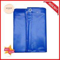 ผ้าใบพลาสติก MPI 2x3 ม. สีน้ำเงินPVC TARPAULIN MPI 2X3M DARK BLUE **ของแท้100%**