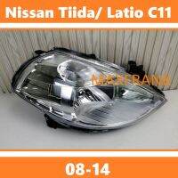 FOR Nissan Tiidanissan Latio C11 08-14 HEADLAMPHEADLIGHTLENS HEAD LAMPFRONT LIGHTC11ไฟหน้ารถยนต์สำหรับ Nissan Tiidanissan Latio 08-14