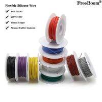 Flexible Silicone Wire In Roll 30/28/26/24/22/20/18/16AWG Silicone Rubber Insulated Tinned Copper Heat-resistant Cable 600V Kit