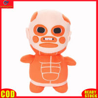 LeadingStar toy Hot Sale Chibi Titans 2 Plush Doll Cartoon Anime Soft Stuffed Plush Toys For Fans Collection Home Decor