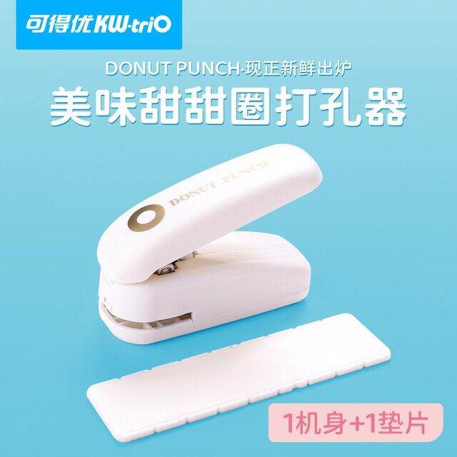 Hole Puncher Paper Tape Hole Punch Protector Labels Self-Adhesive Loose ...