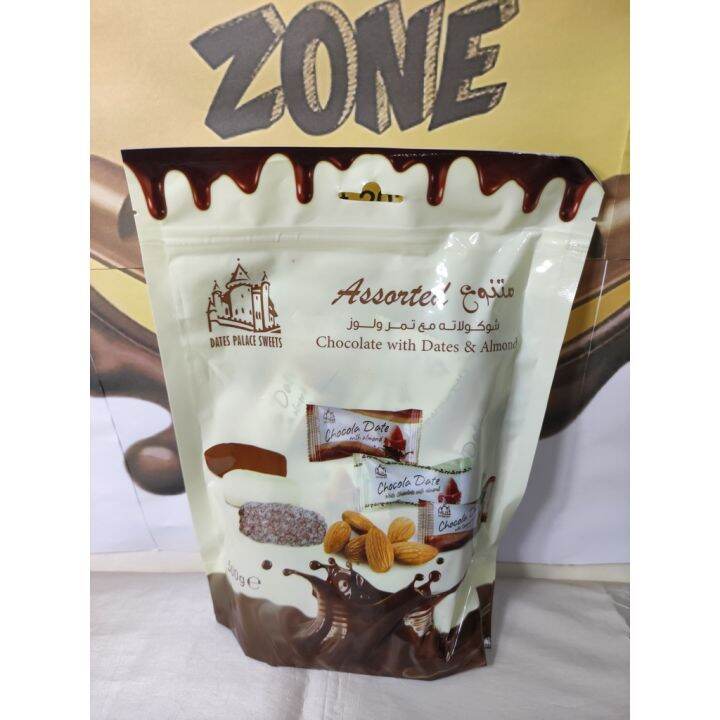 Dates Palace Sweets Chocolate with Dates and Almond 500g Lazada PH
