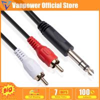 1.5M 1/4สเตอริโอชาย2 RCA ชายดูเอิ้ล RCA 6.35มม.ทีอาร์เอสเสียงสายอะแดปเตอร์สำหรับผสม