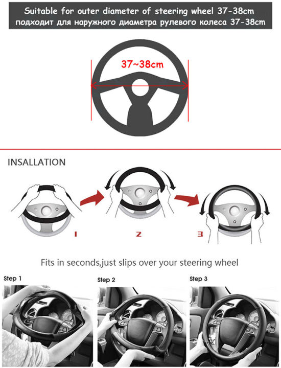carbon-fiber-leather-ปลอกพวงมาลัย-ปลอกหุ้มพวงมาลัย-หนังคาร์บอนไฟเบอร์-steering-wheel-cover-honda-city-jazz-civic-hrv-crv