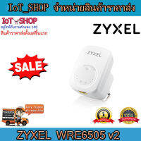 ZYXEL (WRE6505 v2) Wireless Access Point  and Range Extender (Repeater)