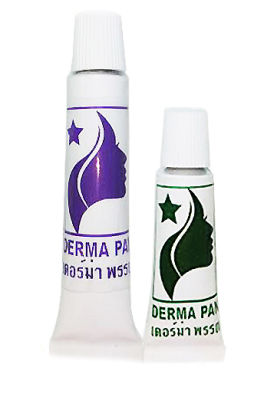 ครีมบำรุง ปัญหาปากดำ ลิปปากชมพู เดอร์ม่า พรรณ DERMA PAN สูตรเก่า  เดอร์มา ขนาดเก่า หลอดเดิม หลอดเขียว ทาก่อนนอน หลอดม่วง ทาระหว่างวัน