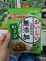 ผงโรยข้าว รสวาซาบิ ตรานิชิฟูริ Wasabi Furikake Nichifuri brand 25g