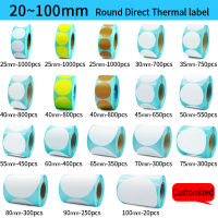 Direct Thermal Label Roll, Color White Round Stickers, 1 Rolls, Packing Seal Label Sticker