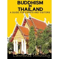 that everything is okay ! &amp;gt;&amp;gt;&amp;gt; หนังสือภาษาอังกฤษ BUDDHISM IN THAILAND: A GUIDE FOR EXPATS AND VISITORS มือหนึ่ง