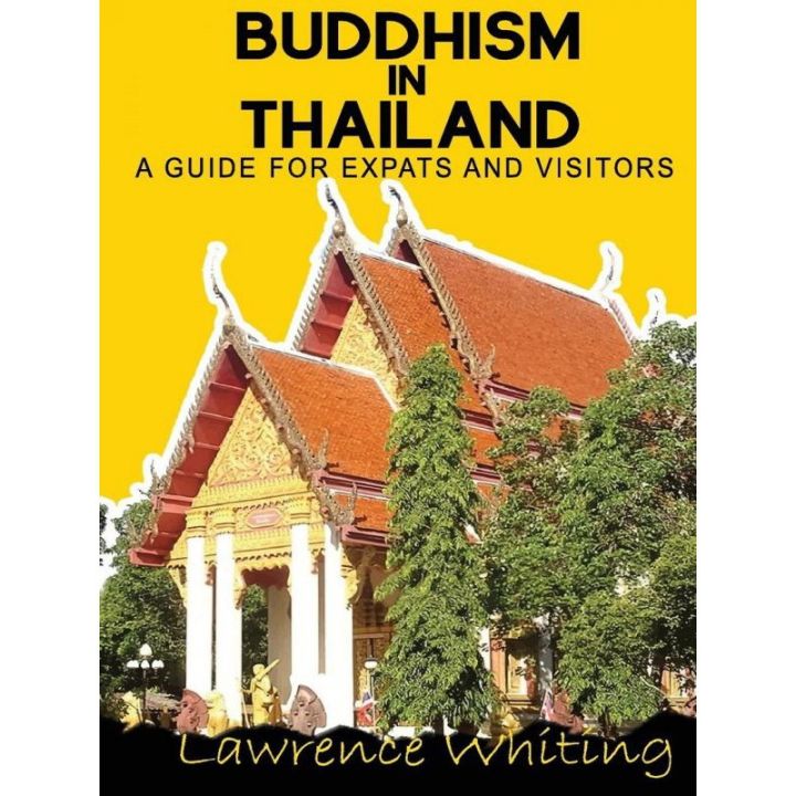 that everything is okay ! &gt;&gt;&gt; หนังสือภาษาอังกฤษ BUDDHISM IN THAILAND: A GUIDE FOR EXPATS AND VISITORS มือหนึ่ง