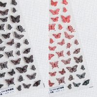 [COD] magico ferrite 5D embossed nail stickers pro frosted thin transparent three-dimensional dark butterfly TS320