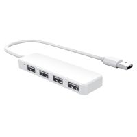 2X Ultra Slim USB Hub 4-Port USB 2.0 Hub White