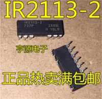 Ir2113-2pbf Ir2113-2จุ่ม-14