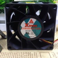 For Yuanshan Y.S. Tech Xtreme Xyw08038012bs 8038 12v 0.97a Cooling Fan