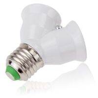 【YF】❧✐✿  Screw E27 Base Lamp Bulb Socket To 2-E27 Splitter Holder