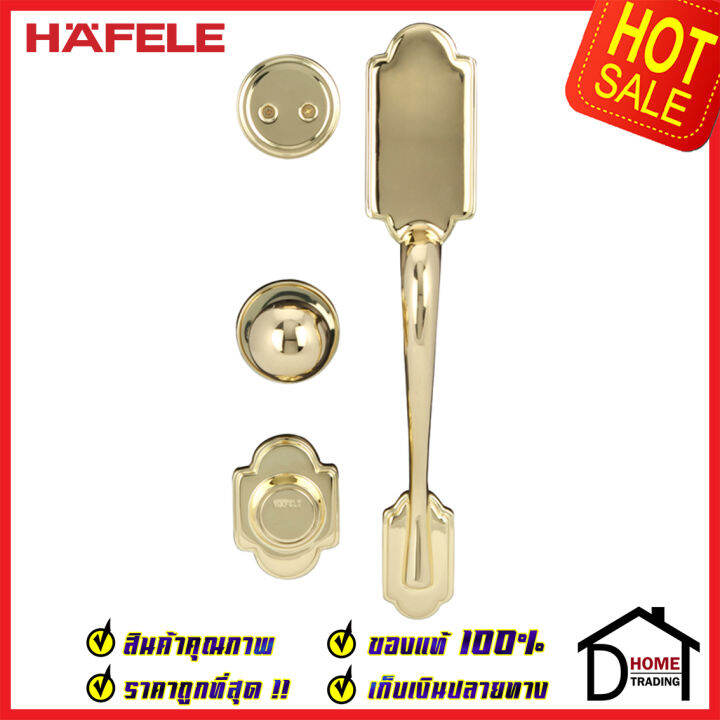 ถูกที่สุด-hafele-มือจับหลอก-ซิงค์อัลลอยด์-dummy-door-handle-สีทองเหลืองเงา-489-94-829-มือจับประตูหลอก-ด้ามจับประตูหลอก-ประตู-เฮเฟเล่-ของแท้-100