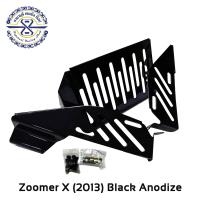 แผงเหล็กใต้เบาะ Zoomer X ปี 2012-2014 อโนไดซ์สีดำ LF โฉมเก่า