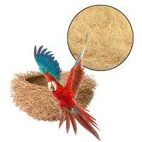 Jute Nesting วัสดุ30G Nest ไฟเบอร์ Aviary นก Canaries Finches Nest Filled หญ้า Bird Cage อุปกรณ์เสริมตกแต่ง