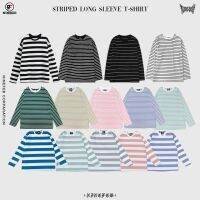 COD  ❅9FEB striped t-shirt แขนยาว พร้อมส่ง✮