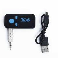 【CW】 Bluetooth compatible Receiver Transmitter X6 Plus Wireless Adapter 3.5mm Jack For Car Music Audio Aux Headphone