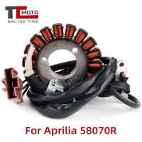 Motorcycle Stator Coil for Aprilia SR300 Max Atlantic 250 125 Sport city 250 200 125 SR125 Max 125 Scarabeo 250 300 58070R