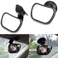 360 Degree Safety Car Back Seat Baby View Mirror Adjustable Car Child Mirror Seat Safety Auto Headrest Baby Rearview Mirror