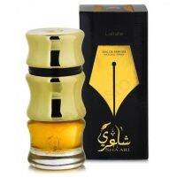 น้ำหอมอาหรับ Shaari Eau de Parfum by Lattafa 100ml