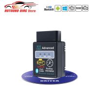 HH OBD ELM327 2.1 Bluetooth OBD2 Car Auto Diagnostic Scanner Tool ELM 327 V2.1 OBDII CAN BUS Check Engine Support Many Protocols