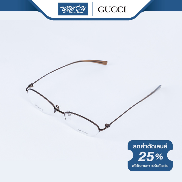 gucci-กรอบแว่นตา-กุชชี่-รุ่น-gg9560j-bv