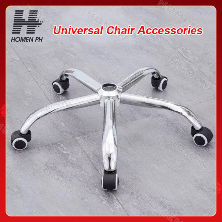 Office Chair Swivel Chair Spare Parts 5star Tripod Wheels Metal Base
