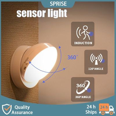 ▽ LED Night Light USB Charging Motion Sensor Round Energy-saving LED Lamps Bedroom Sound/Light Control For Corridor Home Bathroom