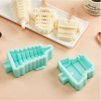 【Ready】? Samsung Ice Cream Mold Silicone Home Making Ice Cream Popsicle Cultural and Creative Attractions Food Grade Childrens New Grinding