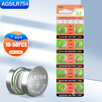 10-50ชิ้น AG5 LR48 LR754 393 393A 193 D309 399 LR48 1.55โวลต์แบตเตอรี่อัลคาไลน์สำหรับของเล่นระยะไกลนาฬิกาปุ่มเหรียญแบตเตอรี่